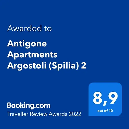 Antigone Appartamento *