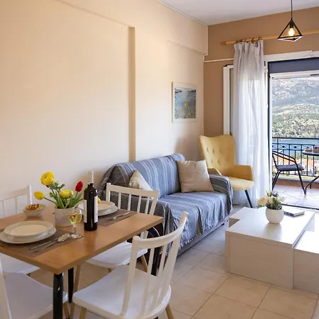 Appartamento Antigone Argostoli (Kefalonia)