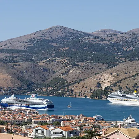 Antigone Argostoli (Kefalonia)