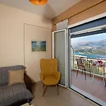 Antigone Argostoli (Kefalonia)